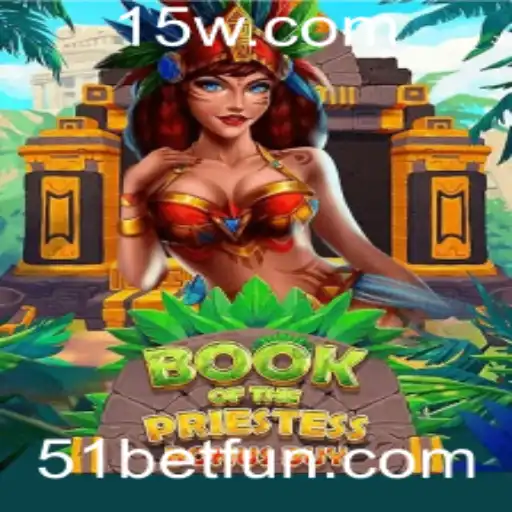51bet Casino App
