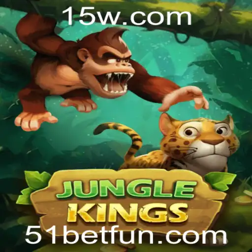 51bet Pesca online